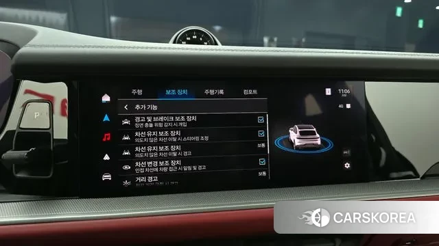 Porsche Cayenne (PO536) 2024 Черный из Кореи, фото 6