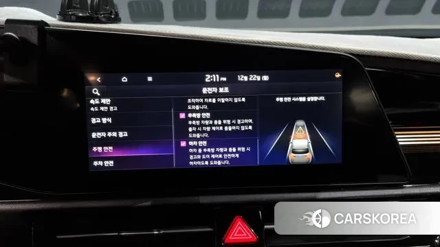 Kia Di All New Niro EV 2022 Белый из Кореи, фото 6