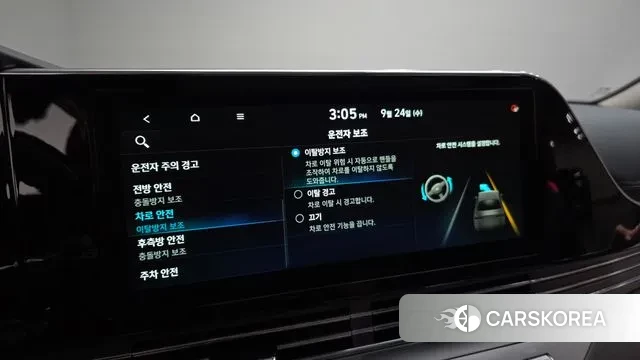 Hyundai The New Grandeur IG Hybrid 2020 Белый из Кореи, фото 6