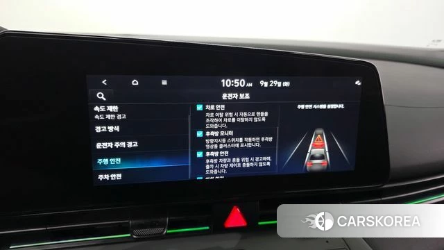 Hyundai The New Avante (CN7) 2023 Серый из Кореи, фото 6