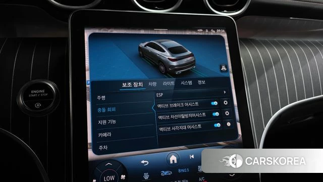 Mercedes-Benz GLC-Class X254 2024 Белый из Кореи, фото 6