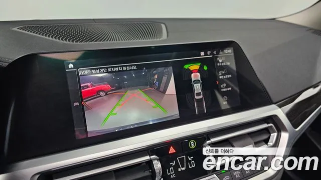 BMW 3 Series (G20) id 2689182 из Кореи 6