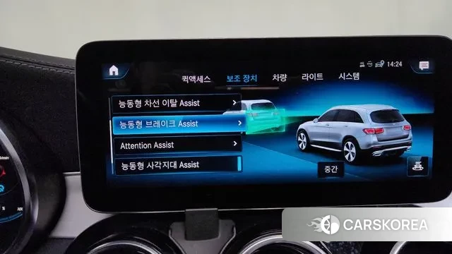 Mercedes-Benz GLC-Class X253 2021 Белый из Кореи, фото 6