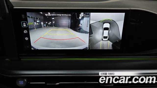 Hyundai Grandeur Hybrid (GN7) 2023 Белый из Кореи, фото 6