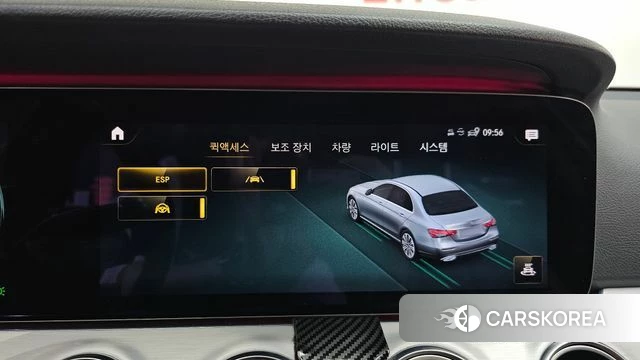 Mercedes-Benz E-Class W213 2020 Белый из Кореи, фото 6