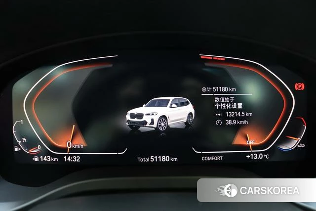 BMW X3 2022 Белый из Китая, фото 6