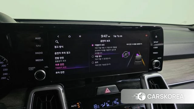 Kia Sorento 4th Generation 2022 Белый из Кореи, фото 6