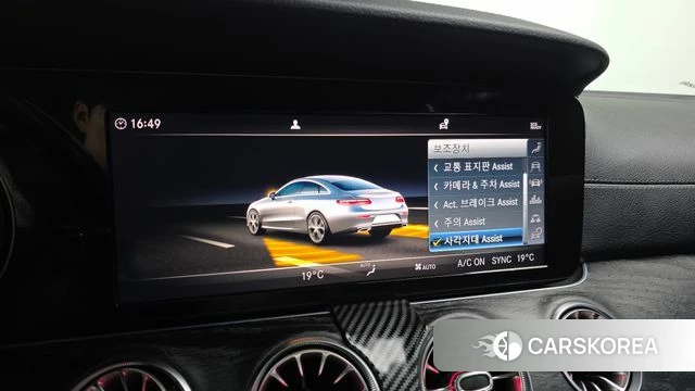 Mercedes-Benz E-Class W213 2019 Белый из Кореи, фото 6