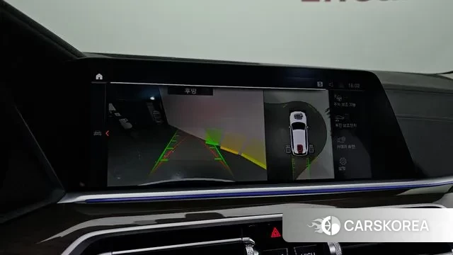 BMW X5 (G05) 2022 Белый из Кореи, фото 6