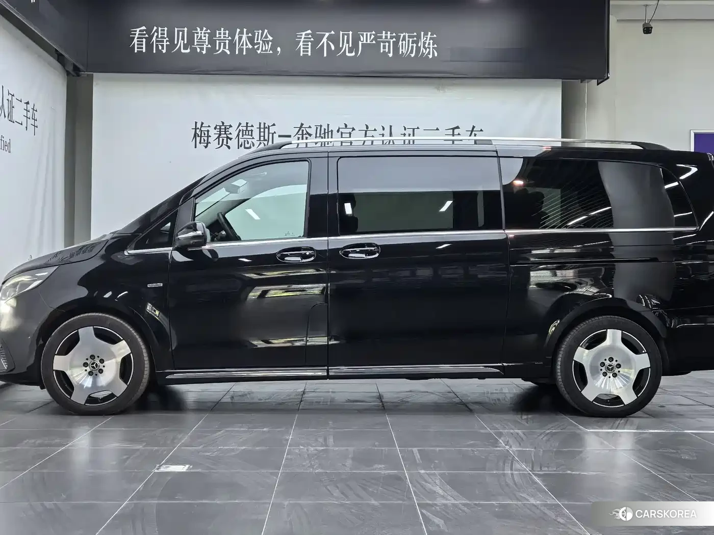 Mercedes-Benz V-Class 2026 Черный из Китая, фото 6