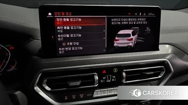 BMW X3 (G01) 2024 Белый из Кореи, фото 6