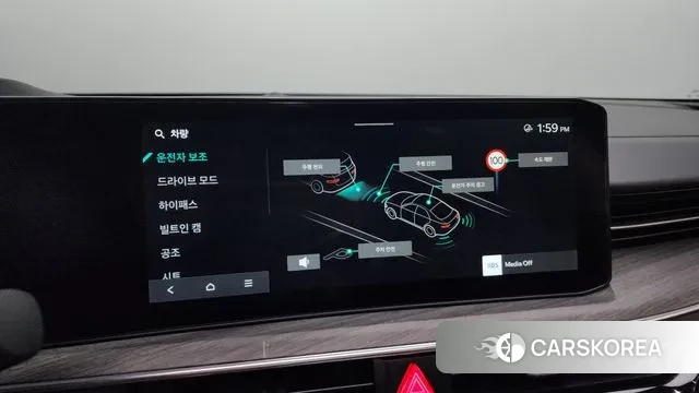 Kia The New K5 3rd generation 2024 Белый из Кореи, фото 6