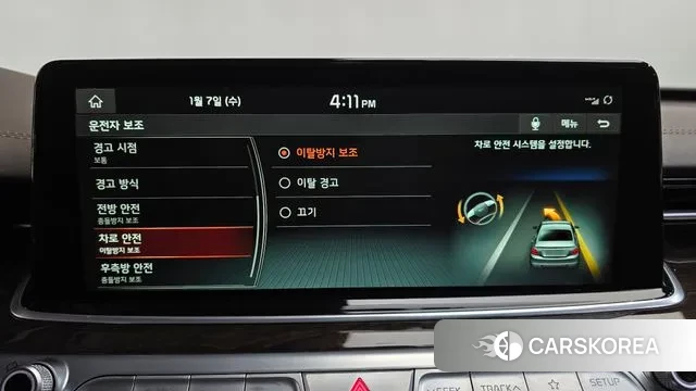 Kia More K9 2020 Синий из Кореи, фото 6