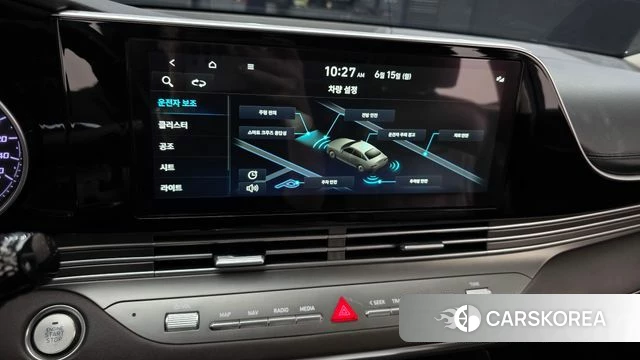 Hyundai The New Grandeur IG 2021 Белый из Кореи, фото 6