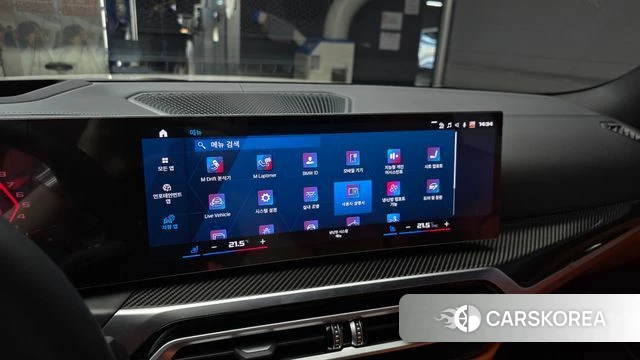 BMW M3 (G80) 2024 Белый из Кореи, фото 6