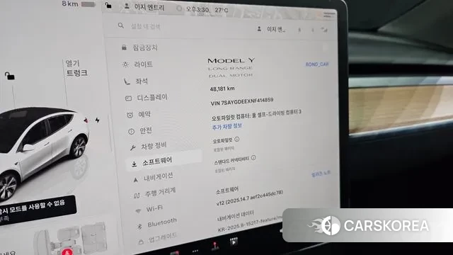 Tesla Model Y 2022 Белый из Кореи, фото 6