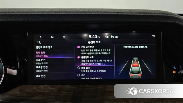 Kia Mohave Master 2021 Белый из Кореи, фото 6