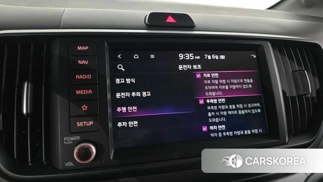 Kia The New Kia Ray 2023 Жемчужный цвет из Кореи, фото 6