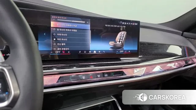 BMW 7 Series (G70) 2025 Серебристо-серый из Кореи, фото 6