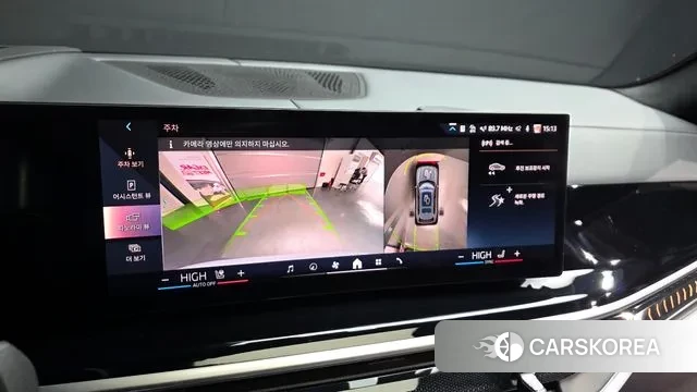 BMW X7 (G07) 2024 Светло-серебряный цвет из Кореи, фото 6