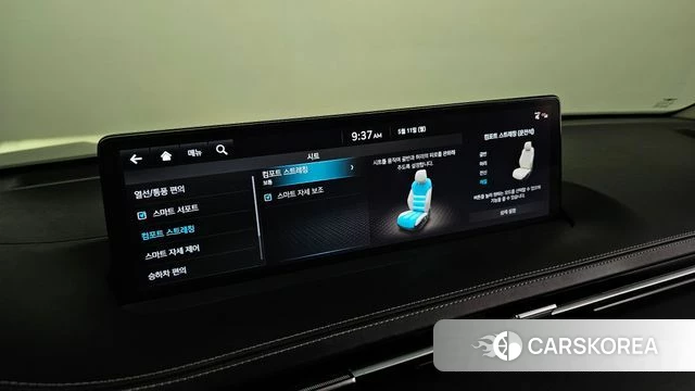Genesis GV70 2022 Серый из Кореи, фото 6