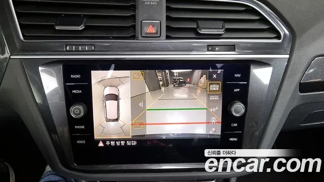 Volkswagen Tiguan second Generation id 2697650 из Кореи 6