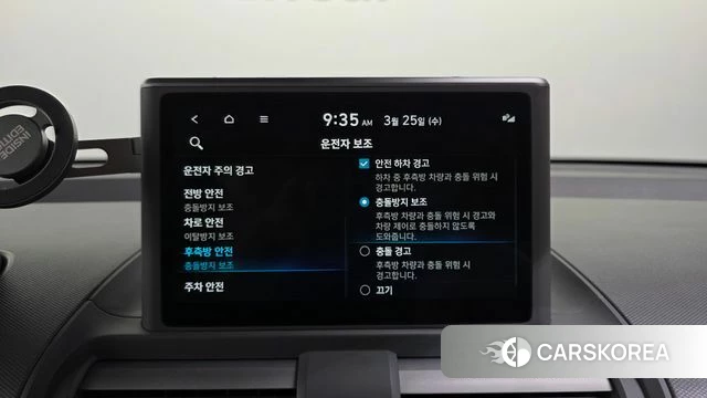 Hyundai Casper 2022 Белый из Кореи, фото 6