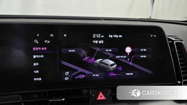 Kia Sportage 5th Generation 2022 Серый из Кореи, фото 6