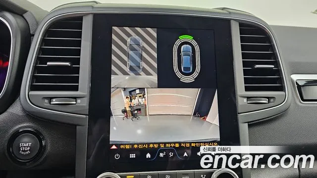 Renault Korea (Samsung) The New QM6 2024 Серый из Кореи, фото 6