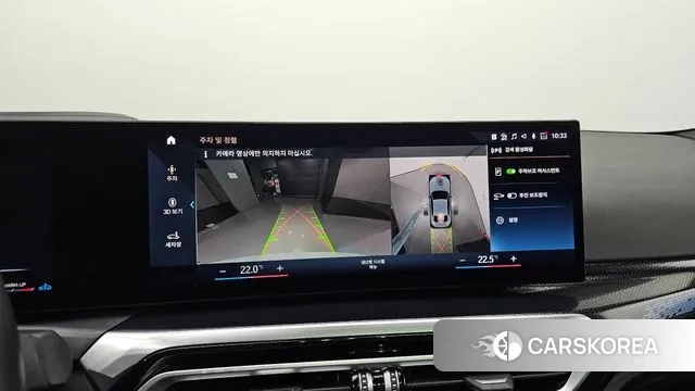 BMW 2 Series (G42) 2024 Светло-серебряный цвет из Кореи, фото 6