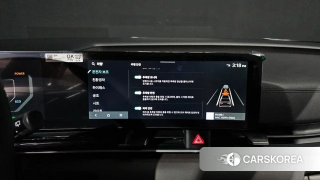 Kia The New Carnival 4th Generation 2024 Черный из Кореи, фото 6