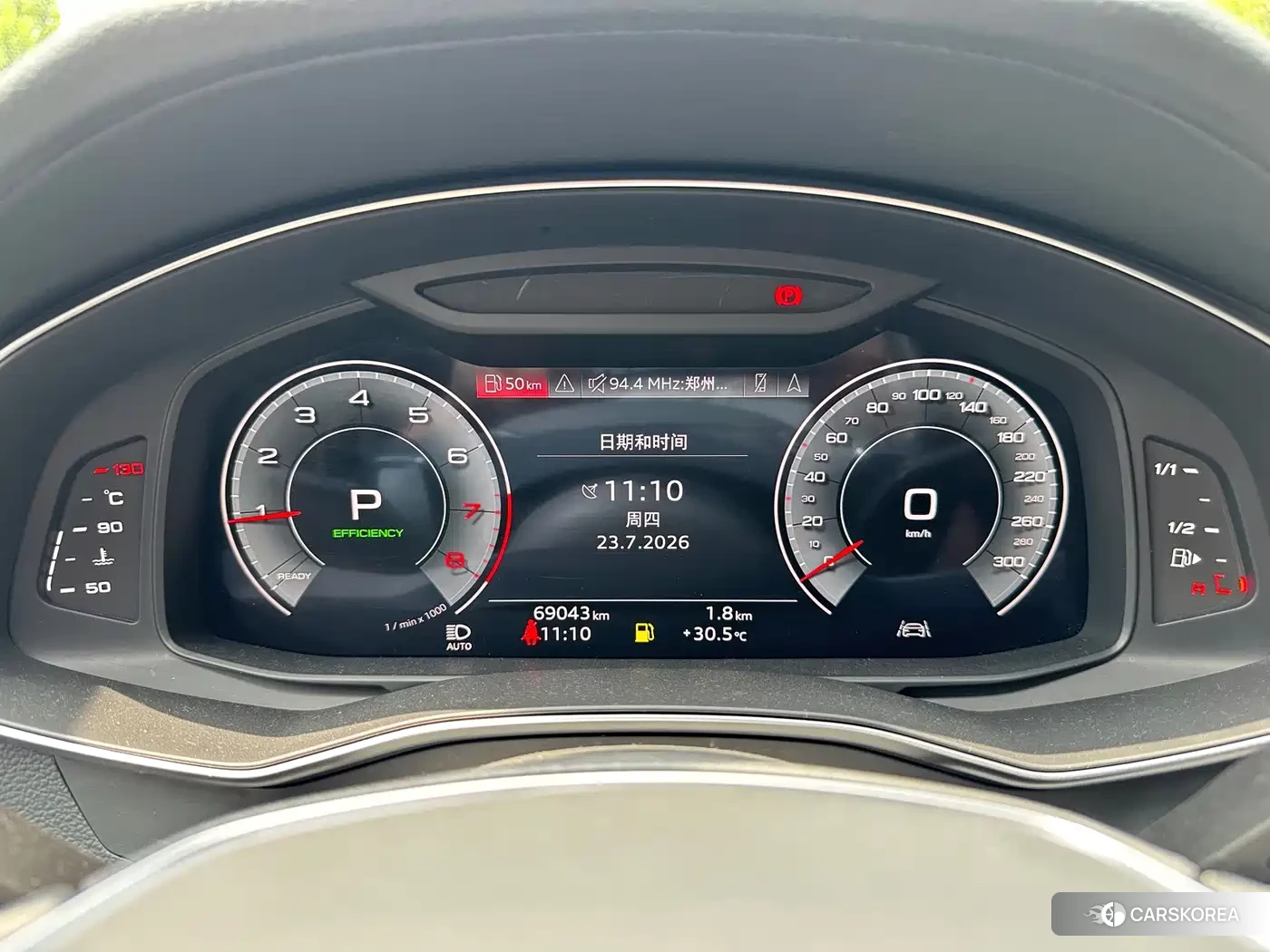 Audi A7L 2023 Синий из Китая, фото 6