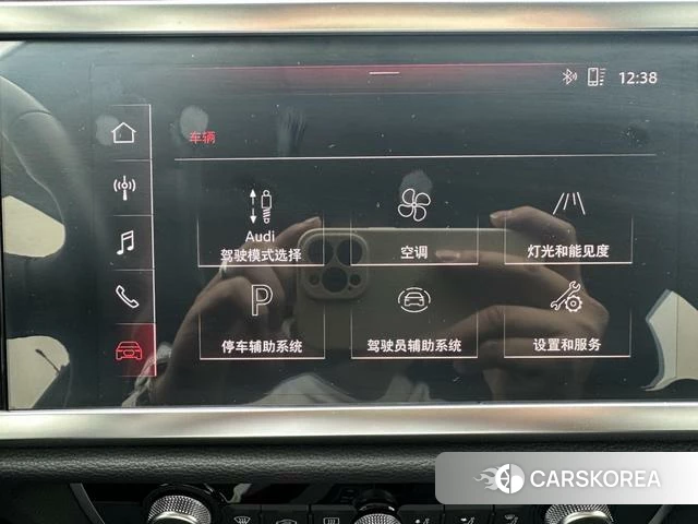 Audi Q3 2021 Синий из Китая, фото 6