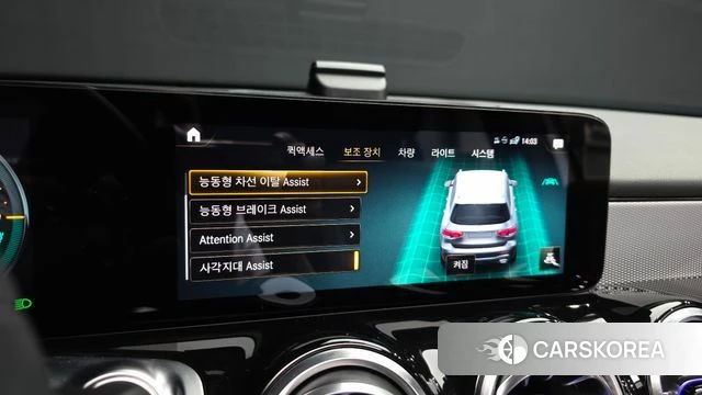Mercedes-Benz GLB-Class X247 2021 Белый из Кореи, фото 6