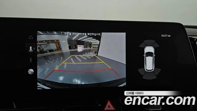 Kia Sportage 5th Generation id 2270193 из Кореи 6