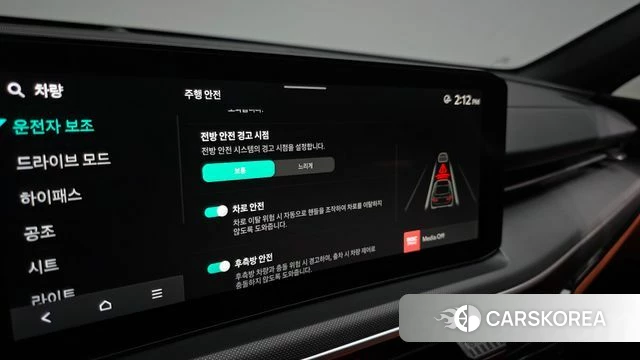 Kia The New K5 3rd generation 2024 Белый из Кореи, фото 6