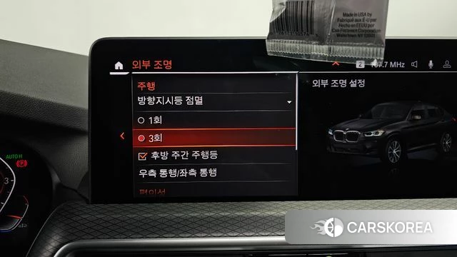 BMW X4 (G02) 2022 Черный из Кореи, фото 6