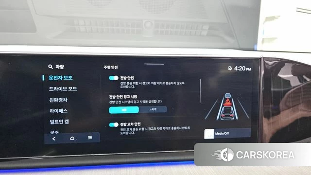 Hyundai Grandeur Hybrid (GN7) 2024 Черный из Кореи, фото 6