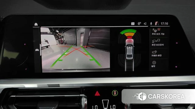 BMW 3 Series (G20) 2019 Серый из Кореи, фото 6