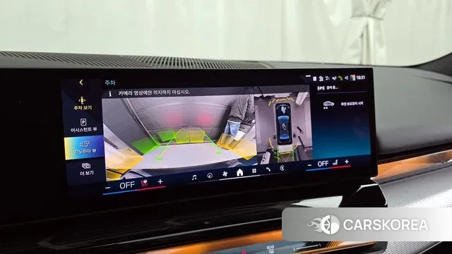 BMW 5 Series (G60) 2025 Черный из Кореи, фото 6