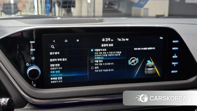 Hyundai Sonata (DN8) 2021 Серый из Кореи, фото 6