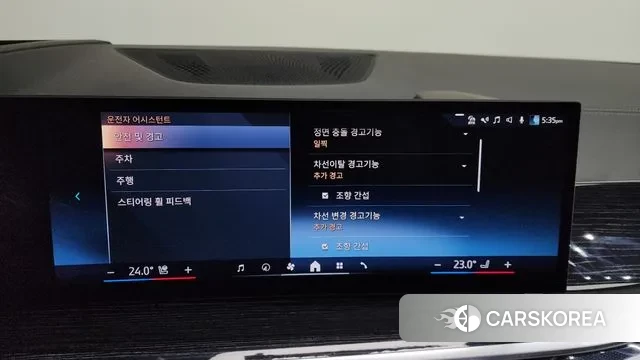 BMW X5 (G05) 2024 Белый из Кореи, фото 6