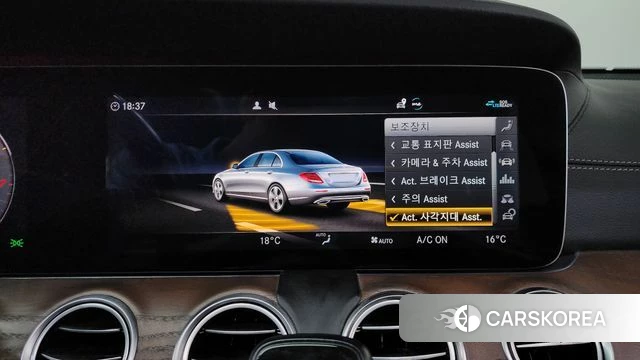 Mercedes-Benz E-Class W213 2020 Белый из Кореи, фото 5