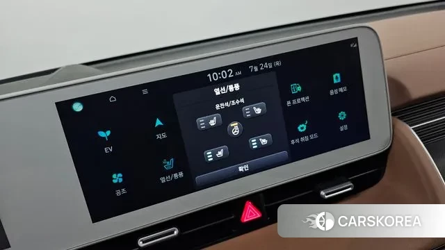 Hyundai Ionic 5 2022 Серебряный из Кореи, фото 6