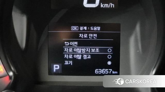 Kia The New Ray 2022 Черный из Кореи, фото 6