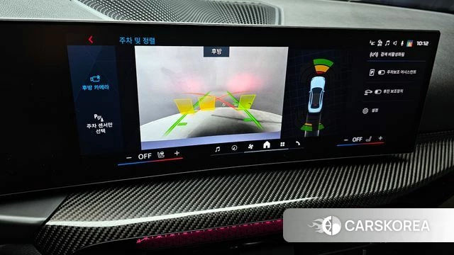 BMW M2 (G87) 2025 Светло-серебряный цвет из Кореи, фото 6