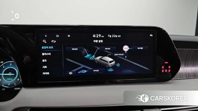Hyundai The New Palisade 2023 Серый из Кореи, фото 6