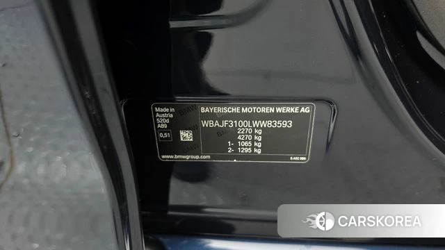 BMW 5 Series (G30) 2020 Синий из Кореи, фото 6
