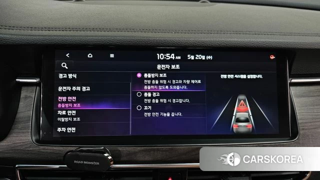 Kia K7 Premier id 4350954 из Кореи 6