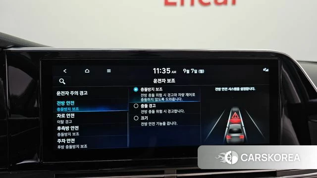 Hyundai The New Grandeur IG Hybrid 2022 Черный из Кореи, фото 6